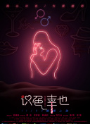 深度解析仙道无双：如何快速提升角色战力